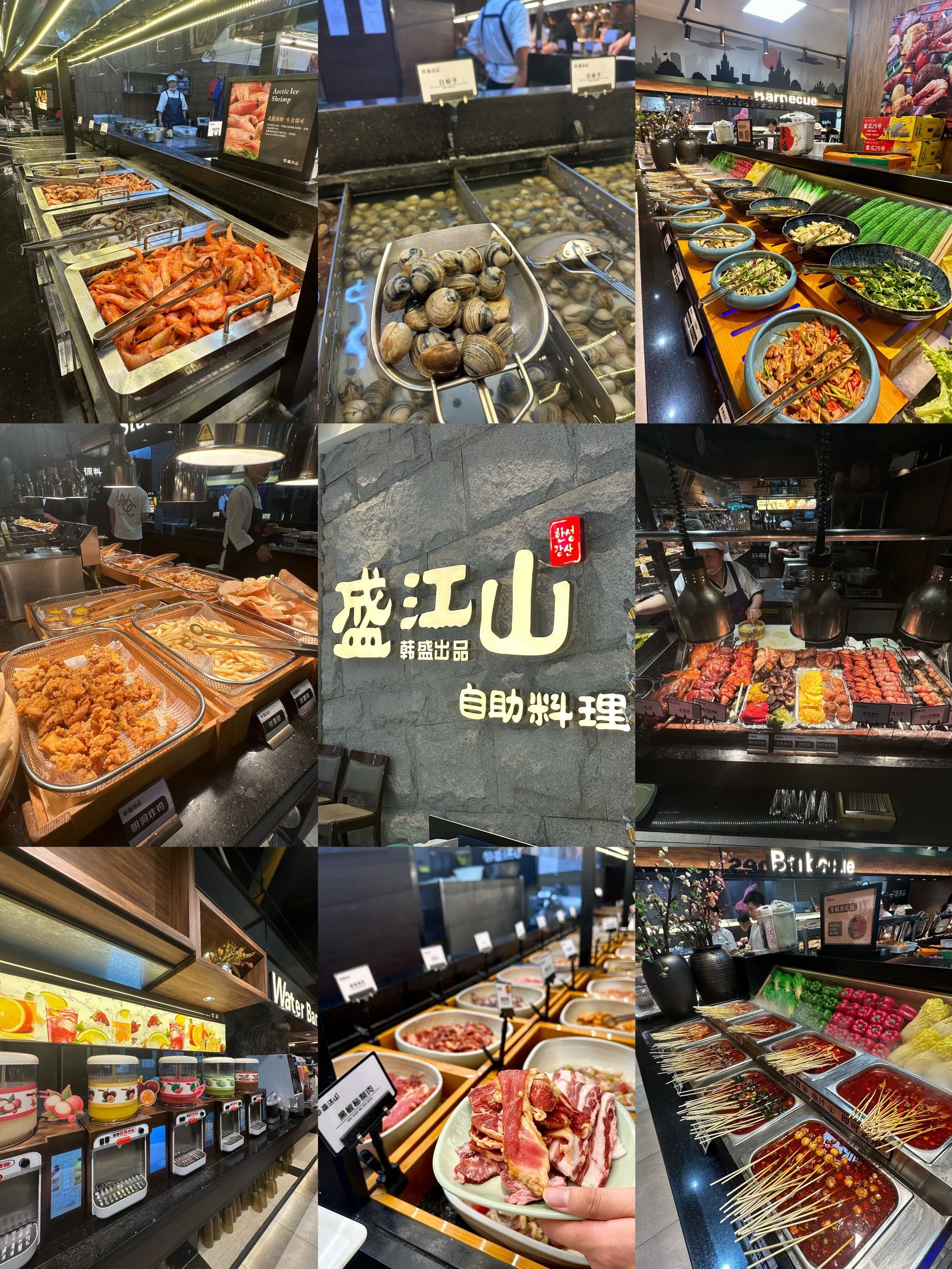沈阳性价比最最最最[强]02的自助餐