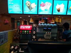 -麦当劳(吴中大道店)
