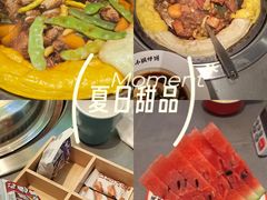 -灶座小锅烀饼·铁锅炖(道里店)
