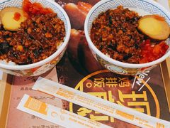 -吉野家(红博中央公园店)