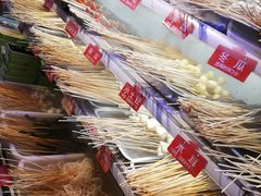 -钢管厂五区小郡肝火锅串串香(总店)