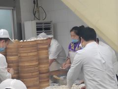 大堂-笑来喜馄饨小笼工坊店(湖滨街店)