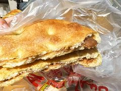 -馕王(文化路店)