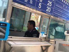 -陇上全荟兰州传统牛肉面(延吉路店)