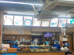 -许记糁馆(窑头路总店)