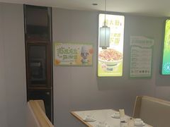 -周大厨辣椒炒肉(巨龙路店)