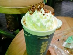 -茶理宜世(东方宝泰店)