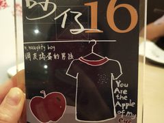 -水平有限广西米粉·广西风味集(五道口店)