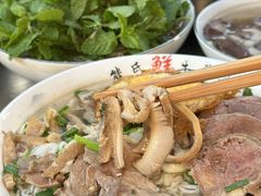 -熊氏牛羊杂粉(龙眼井总店)