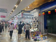 -韩国商品交易中心