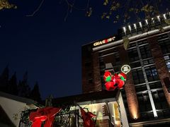 -弗兰克牛排西餐厅Ribone steak house(柠檬花园店)