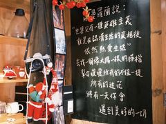-新月集庭院咖啡馆(老邮局店)