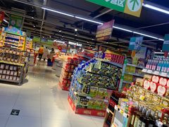 -南城百货壮锦店