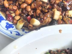 -好地方花椒鸡