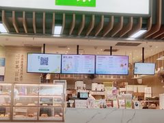 门面-奈雪的茶(深圳北站店)