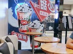-DQ·蛋糕·冰淇淋(新佳丽店)