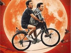 -华联商厦(火车站店)