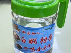 -华天延吉餐厅(西四总店)