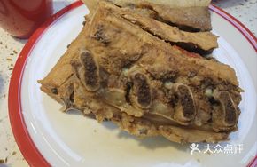 香辣犟骨