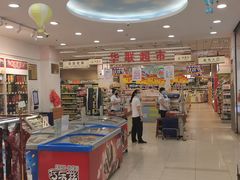 -华联商厦(火车站店)