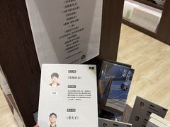 -钟书阁(群光广场店)