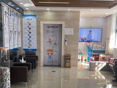 -茂菊口腔连锁(浦东南路店)