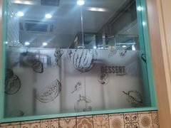-满记甜品(金唐购物中心店)