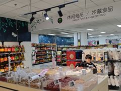 -物美超市(金宝街店)