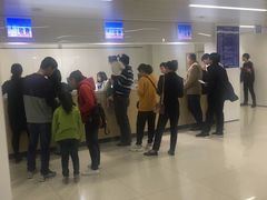 -中国医学科学院皮肤病医院