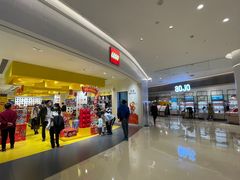 -广州保利时光里(建设大马路店)