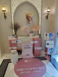 -尊尚柏丽美容SPA