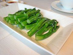 燙芥蘭-天龙轩(香港丽思卡尔顿酒店)