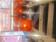 -巴蜀大将火锅(太原旗舰店)
