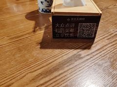-南京大牌档(之心城店)