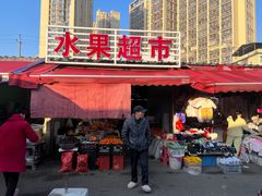 -树木岭集贸市场(劳动东路)