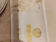 -聚味瞿记·龙虾堂(天元店)