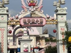 -安吉Hello Kitty乐园