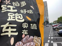 -星巴克(武汉金色港湾店)