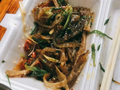 原味拌鱼皮-陈添記·祖傳爽鱼皮·西关老字号(广州首店)