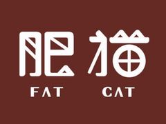 -佬肥猫(国华广场店)