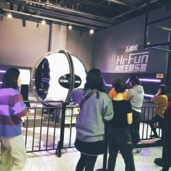 -嗨翻Hi-Fun竞技主题乐园·蹦床团建生日聚会(五棵松华熙店)