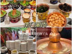 -咖啡苑自助餐厅·中国大饭店