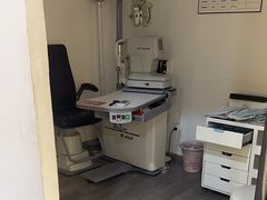 -康利眼镜·蔡司战略合作店(龙泉书房店)