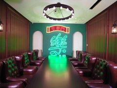 -ELEVEN桌游剧本杀轰趴馆(三里屯店)