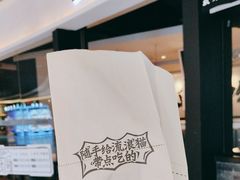 -新太二·鲜料川菜(智慧城广百店)