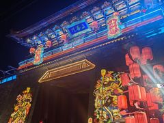 -清明上河园-迎宾门售票处