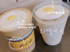 -麦当劳(无锡滨湖万达店)