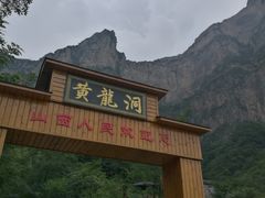 -老城红焖羊肉(人民路店)