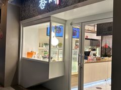 -卷时·瑞士卷·生日蛋糕(大望路店)