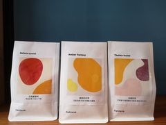 -fishtank鱼缸咖啡(三山街店)